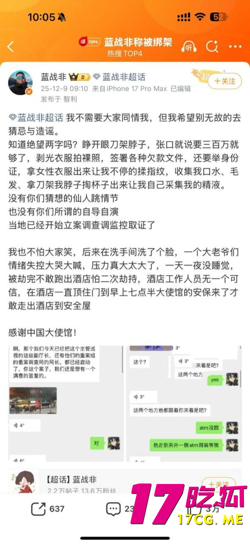 下载 (1)_副本.jpg