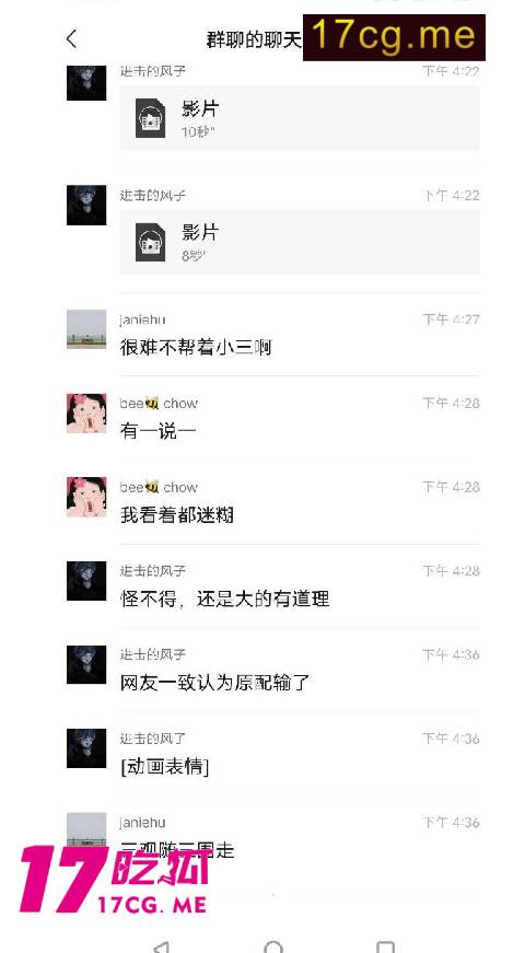 414小三3.jpg 414小三3.jpg