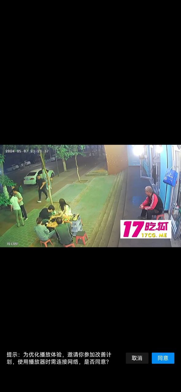 50814-3.jpg 50814-3.jpg