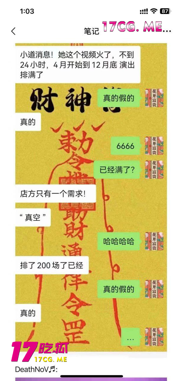 60502-2 (1).jpg 60502-2 (1).jpg