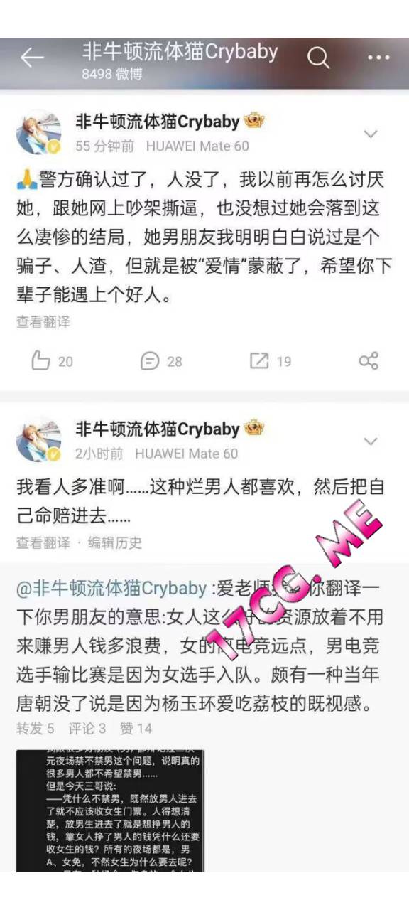 r62403-9.jpg r62403-9.jpg