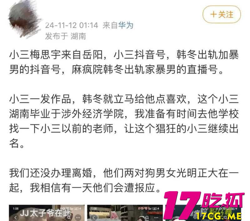 11-21-20-7.jpg 11-21-20-7.jpg