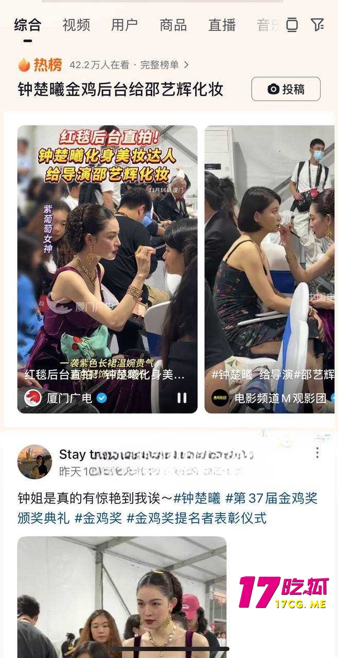 11-20-12-11.jpg 11-20-12-11.jpg