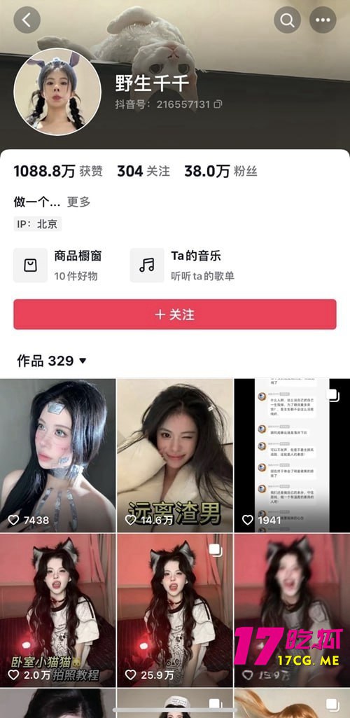 11-16-9-2.jpg 11-16-9-2.jpg