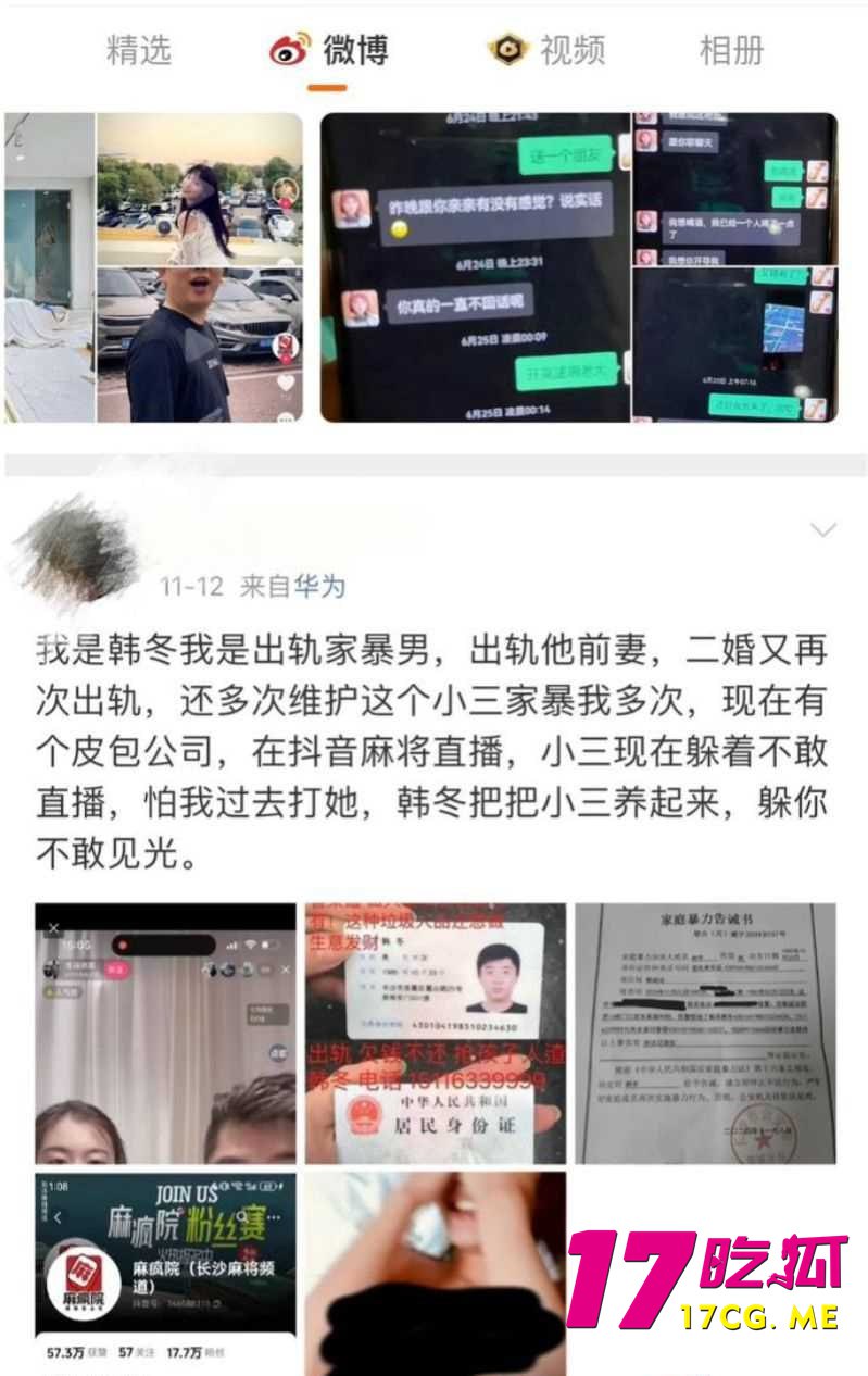 11-21-20-8.jpg 11-21-20-8.jpg