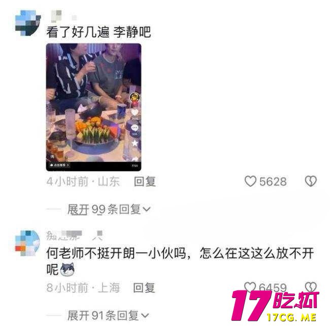 11-20-11-5.jpg 11-20-11-5.jpg