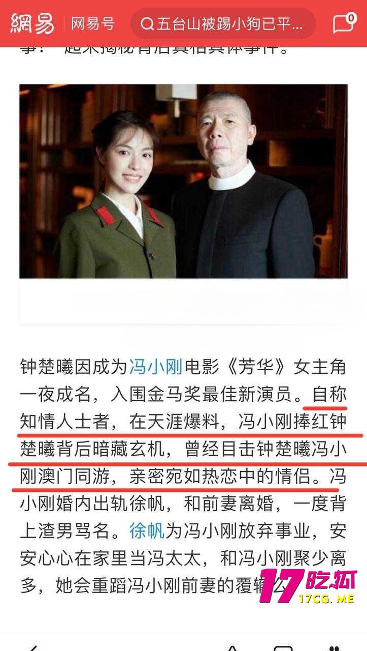 11-20-12-3.jpg 11-20-12-3.jpg