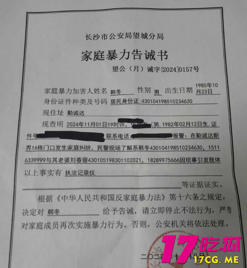 11-21-20-6.jpg 11-21-20-6.jpg