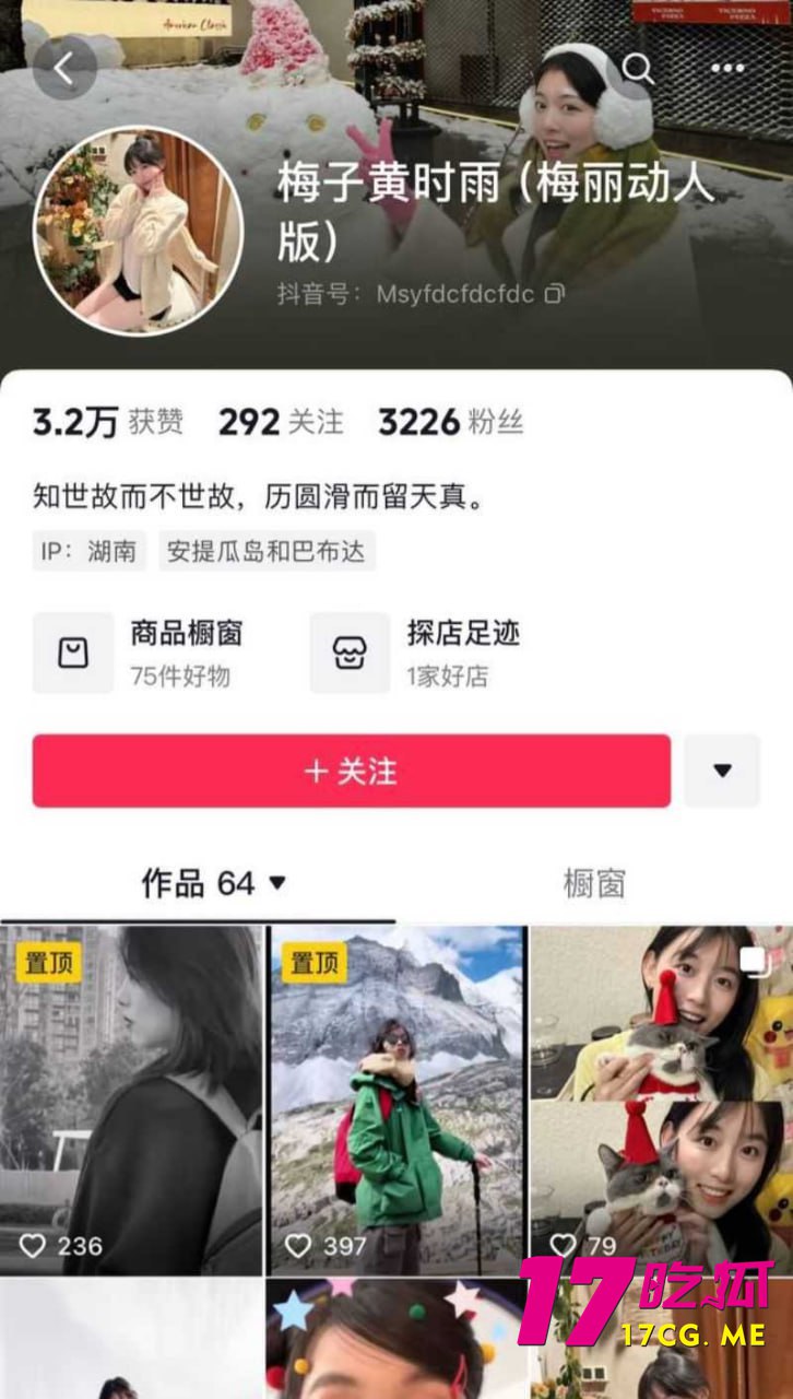 11-21-20-5.jpg 11-21-20-5.jpg