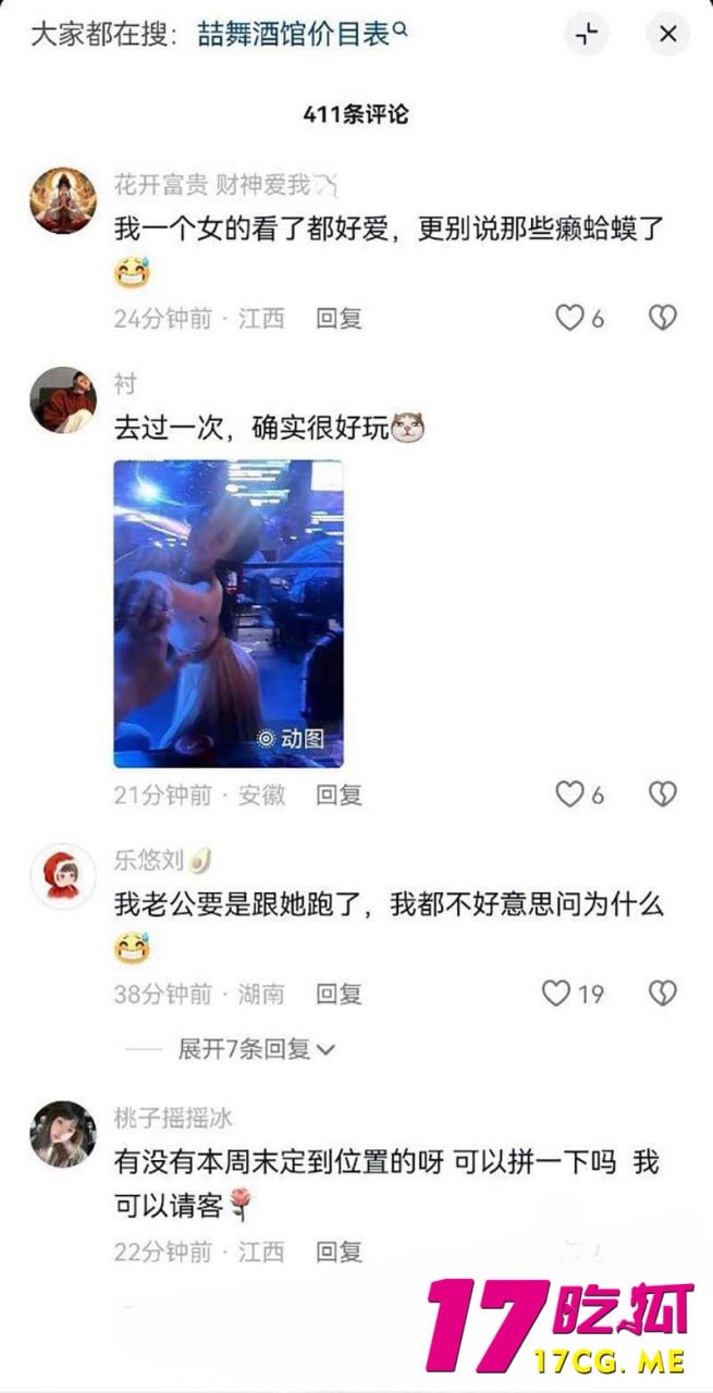 12-1-14-5.jpg 12-1-14-5.jpg