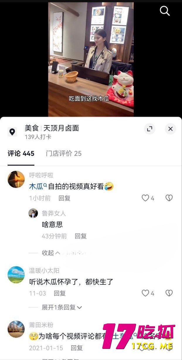 12-17-15-3.jpg 12-17-15-3.jpg