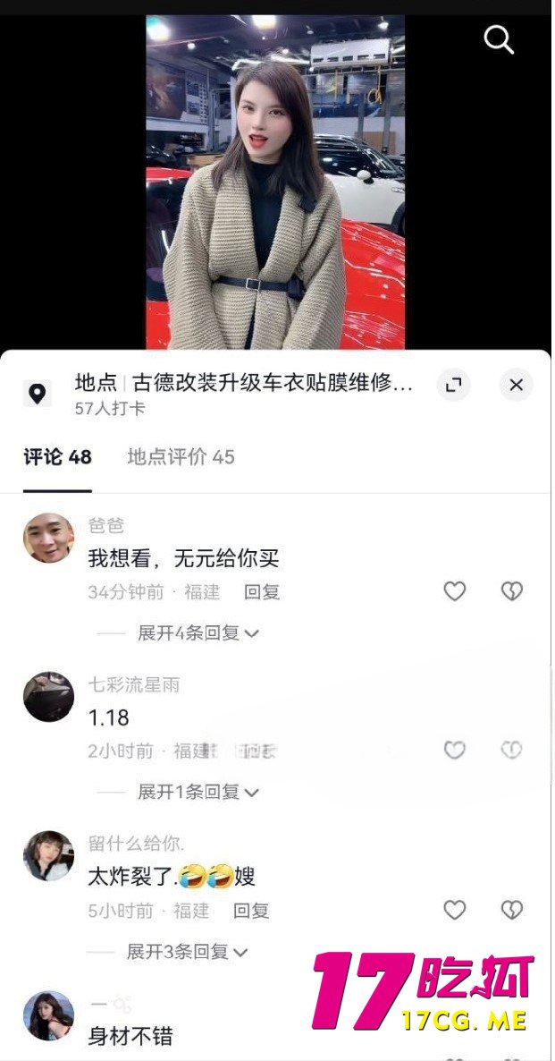 12-17-15-4.jpg 12-17-15-4.jpg