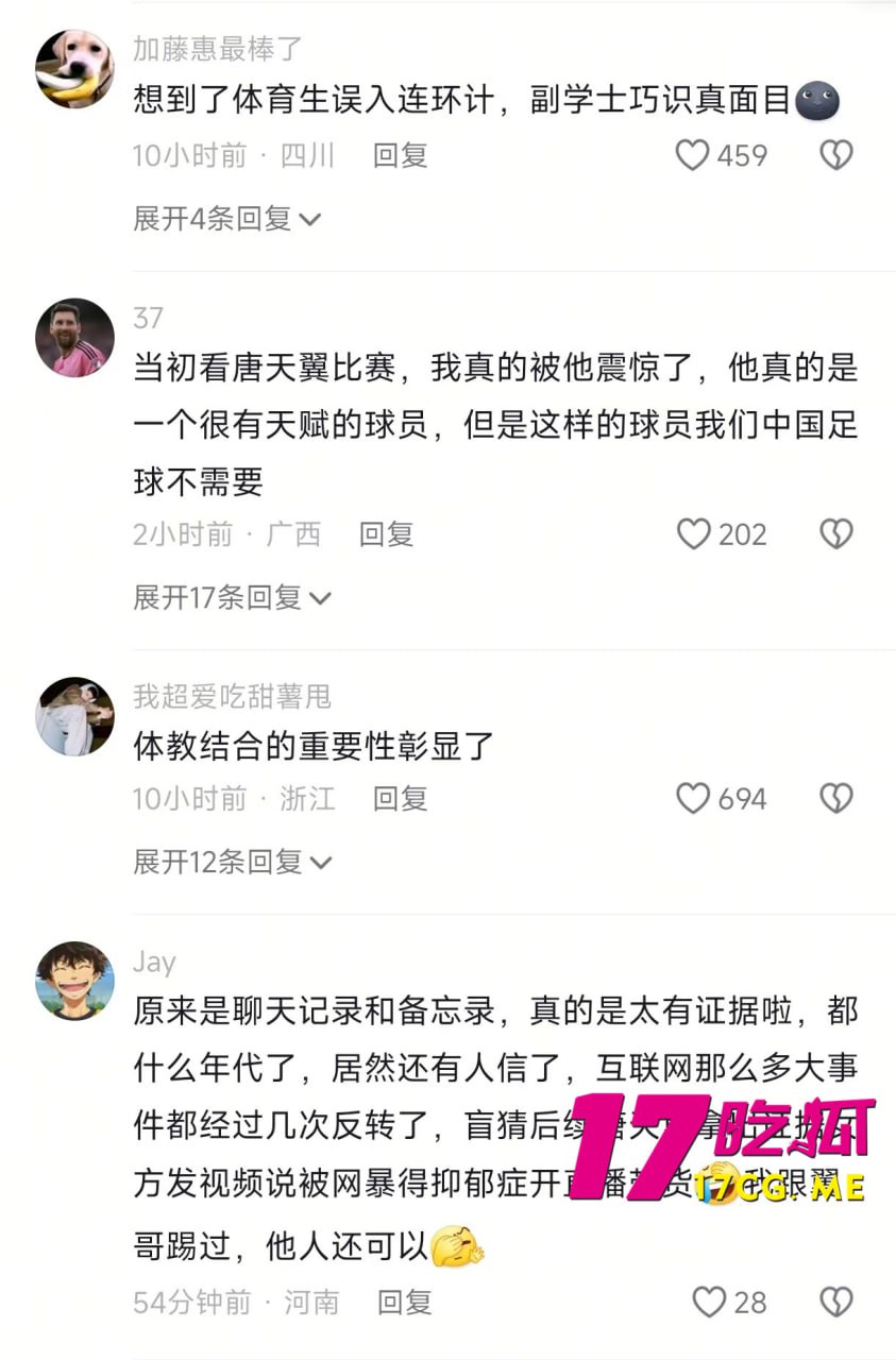 1-22-12-14.jpg 1-22-12-14.jpg