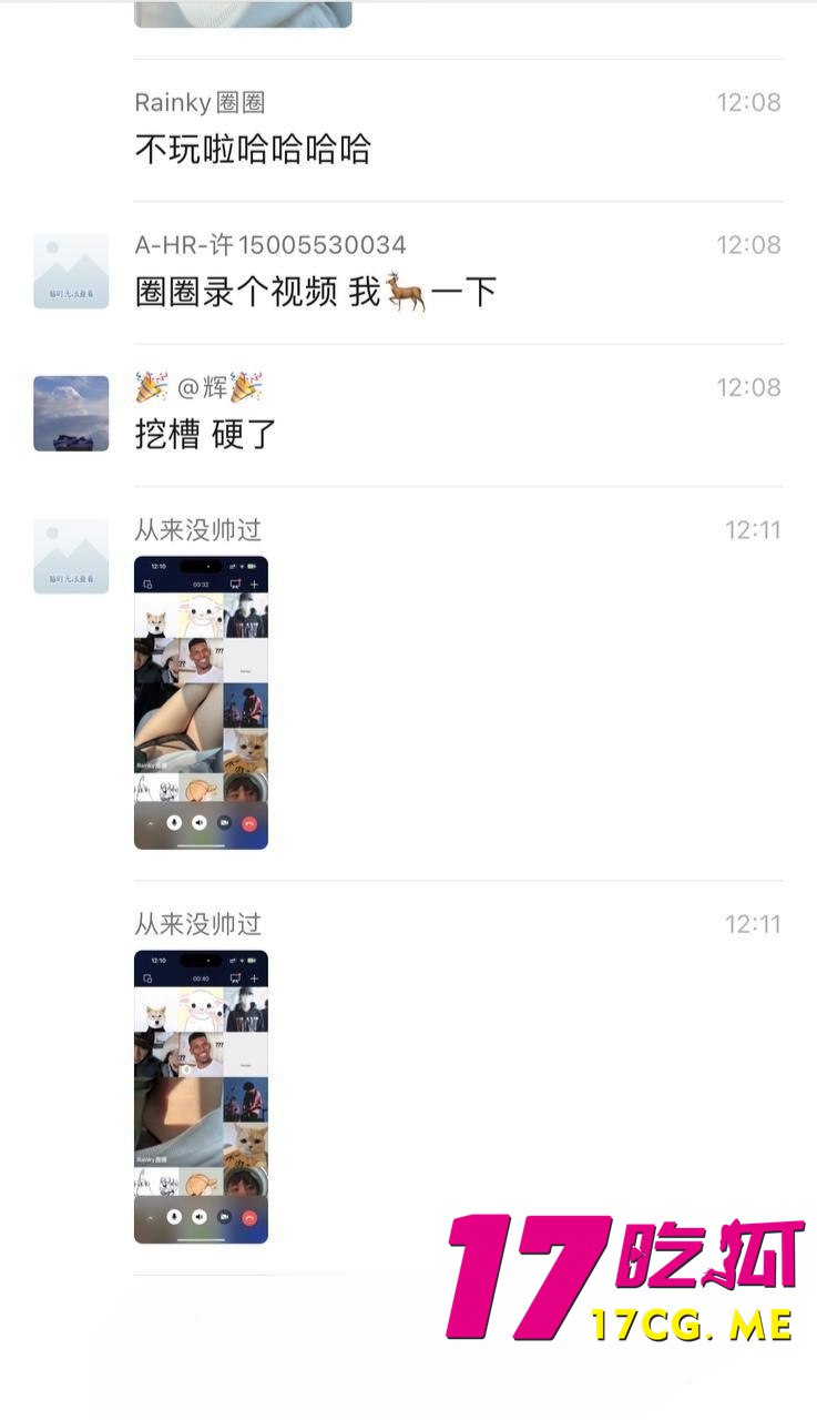 1-15-14-14.jpg 1-15-14-14.jpg