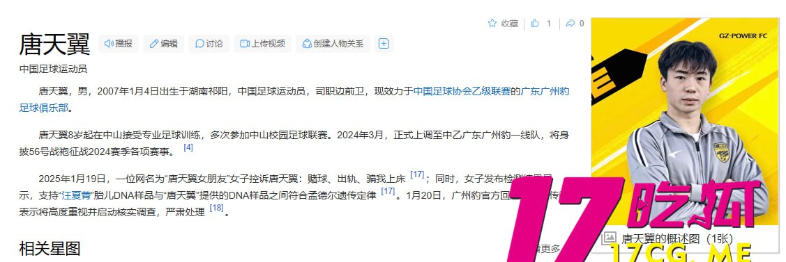 1-22-12-7.jpg 1-22-12-7.jpg