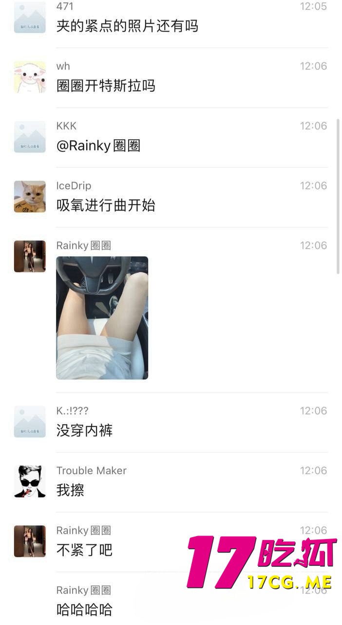 1-15-14-11.jpg 1-15-14-11.jpg