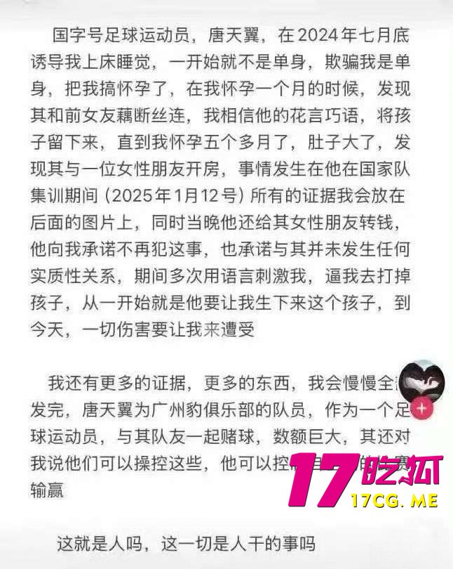 1-22-12-9.jpg 1-22-12-9.jpg