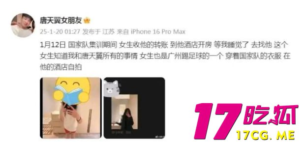 1-22-12-13.jpg 1-22-12-13.jpg