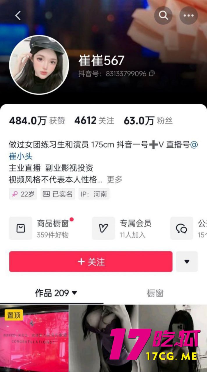 1-25-4-3.jpg 1-25-4-3.jpg