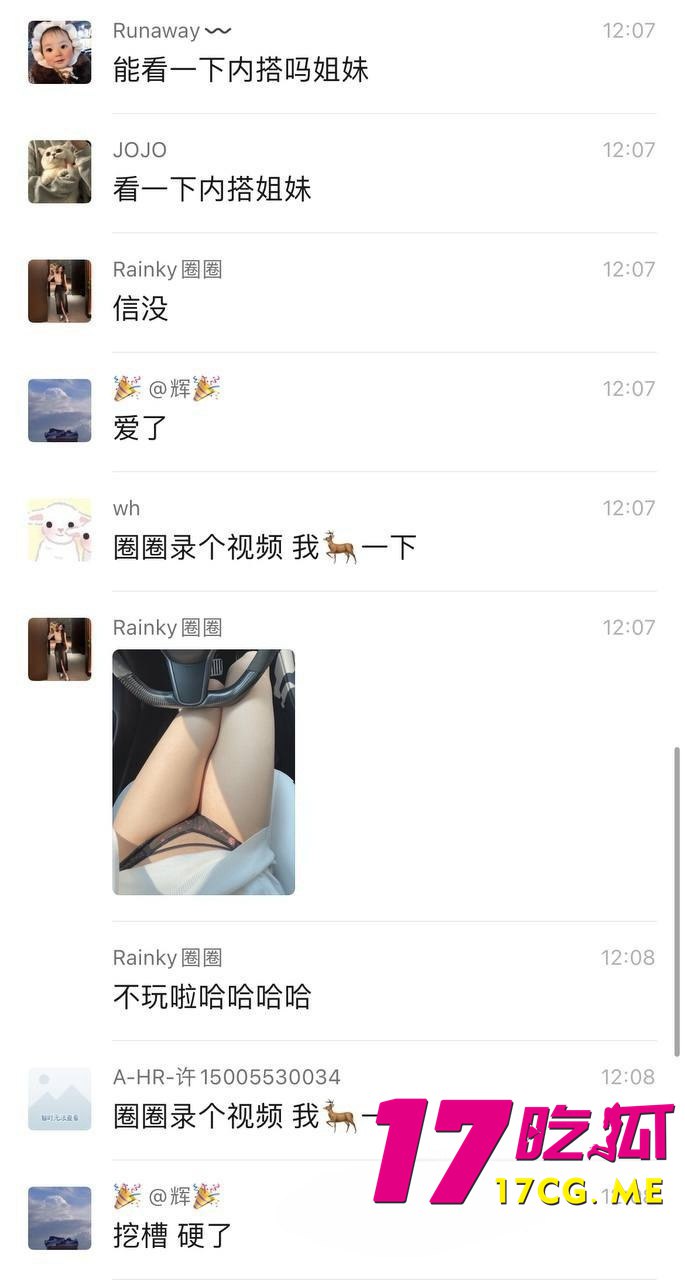 1-15-14-15.jpg 1-15-14-15.jpg