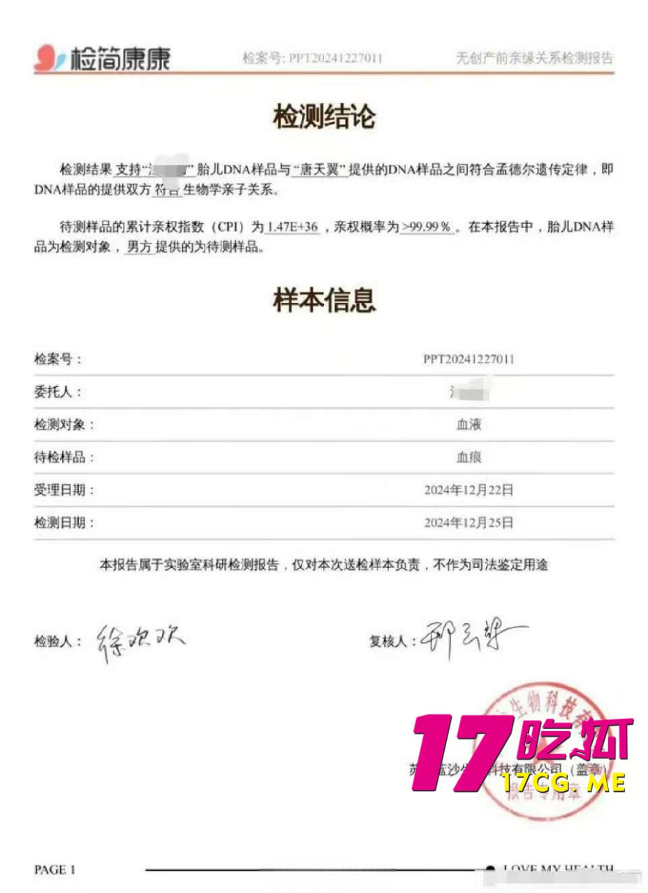 1-22-12-12.jpg 1-22-12-12.jpg