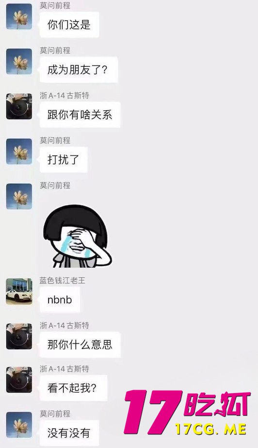 2-14-6-5.jpg 2-14-6-5.jpg