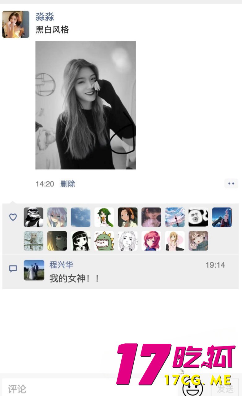 2-14-6-7.jpg 2-14-6-7.jpg