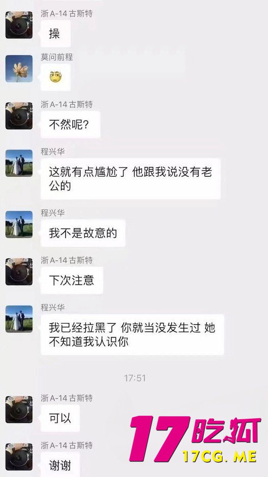 2-14-6-10.jpg 2-14-6-10.jpg