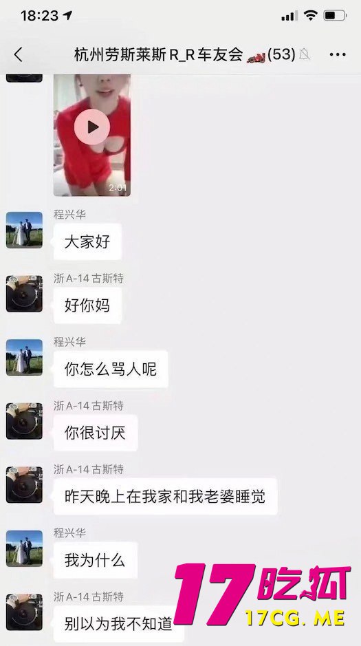 2-14-6-8.jpg 2-14-6-8.jpg