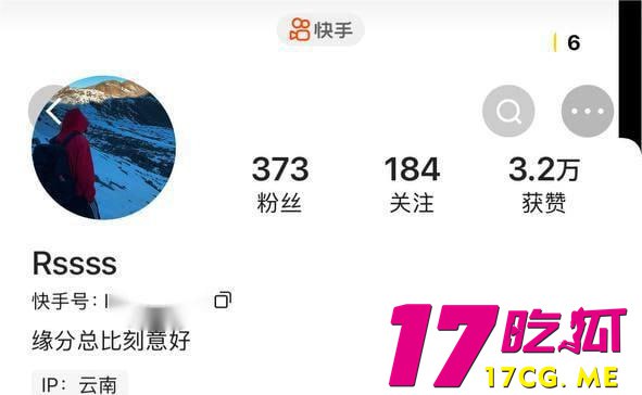 4-27-4-3.jpg 4-27-4-3.jpg