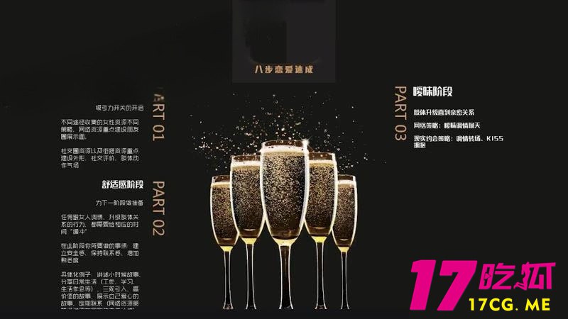 5-24-8-8.jpg 5-24-8-8.jpg