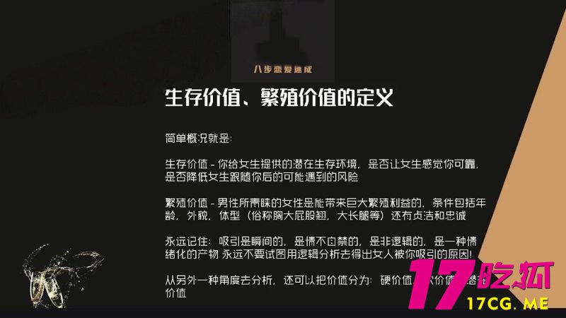 5-24-8-6.jpg 5-24-8-6.jpg