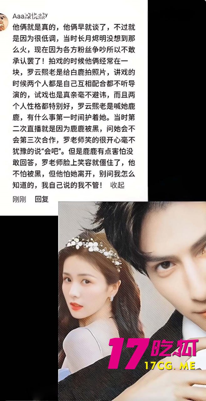 6-25-11-14.jpg 6-25-11-14.jpg