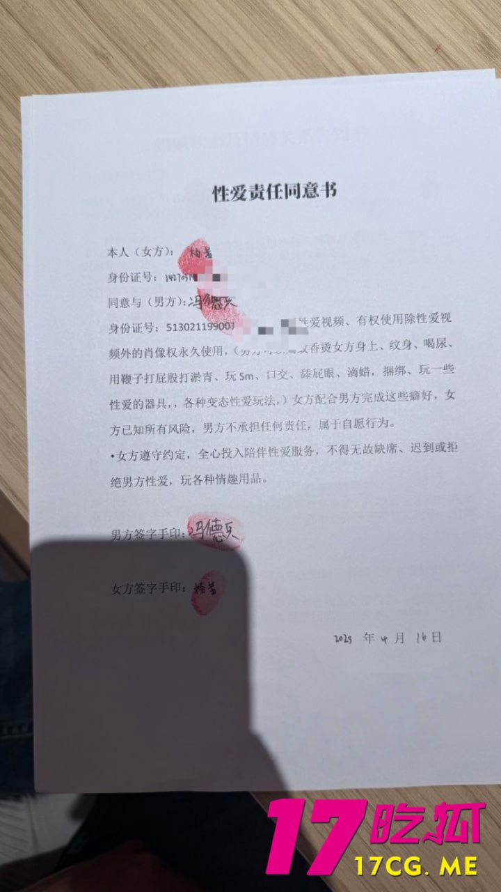 6-25-14-17.jpg 6-25-14-17.jpg