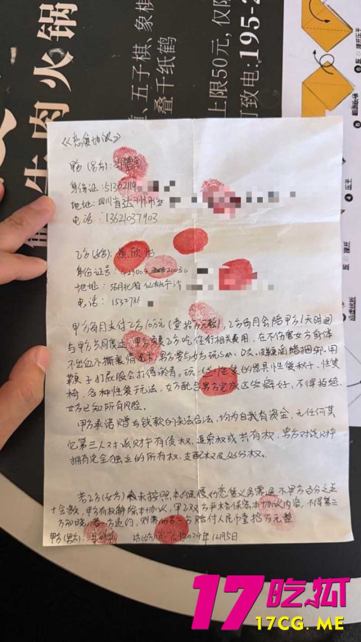 6-25-14-16.jpg 6-25-14-16.jpg