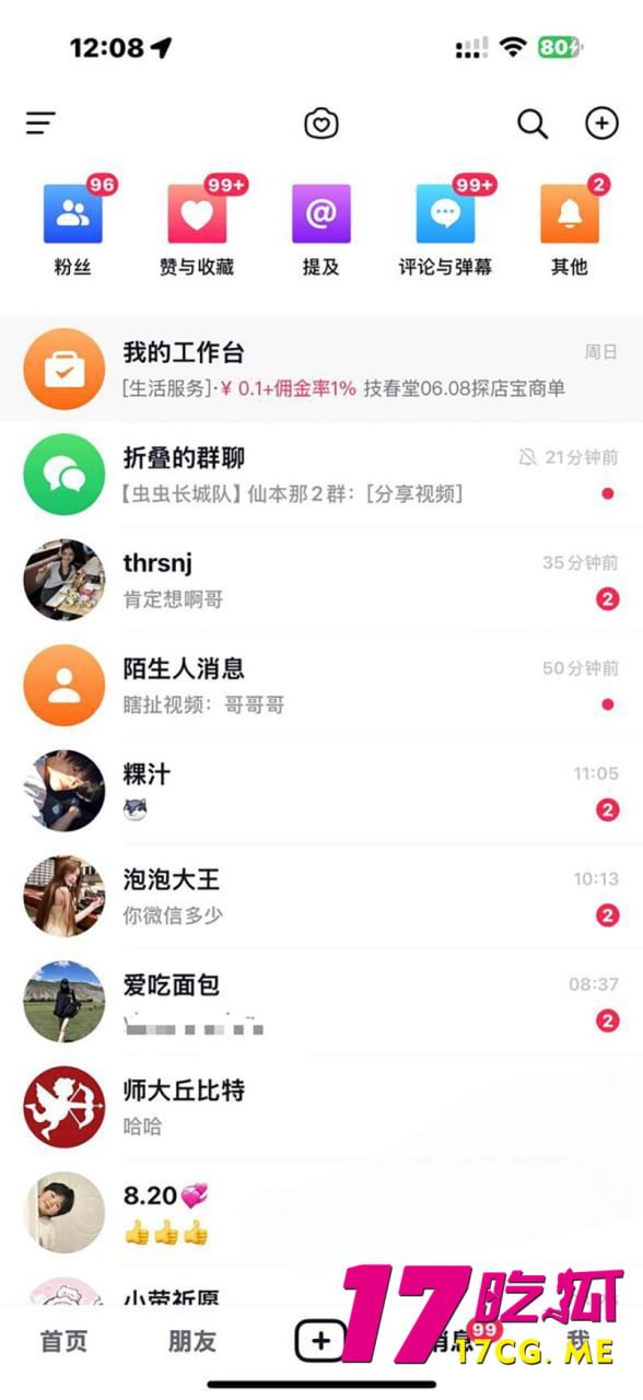 6-25-14-21.jpg 6-25-14-21.jpg