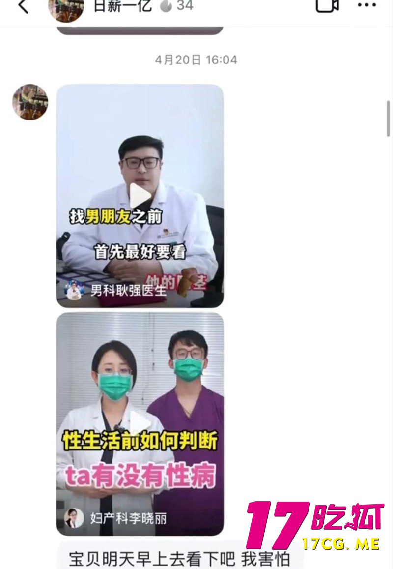 photo_9_2025-07-19_13-18-49.jpg photo_9_2025-07-19_13-18-49.jpg