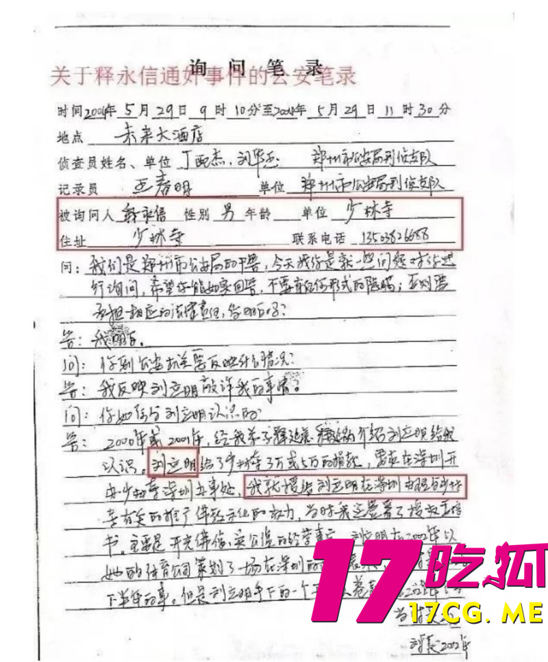 下载 (6)_副本.jpg 下载 (6)_副本.jpg