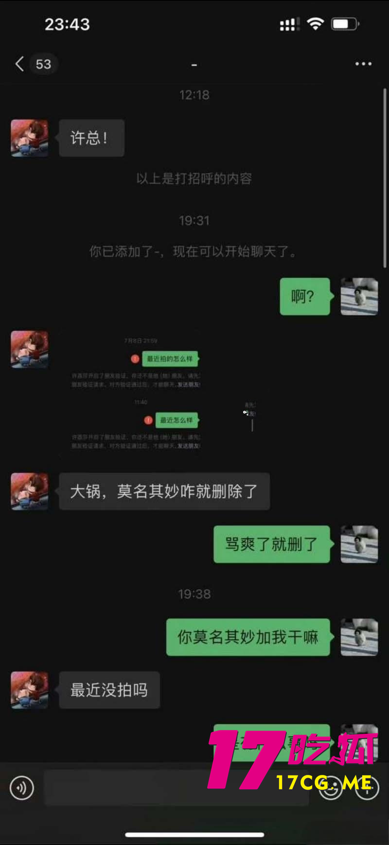 下载 (20)_副本.jpg 下载 (20)_副本.jpg