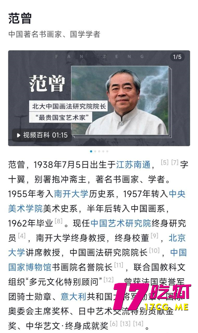 photo_5_2025-08-19_10-58-53.jpg photo_5_2025-08-19_10-58-53.jpg