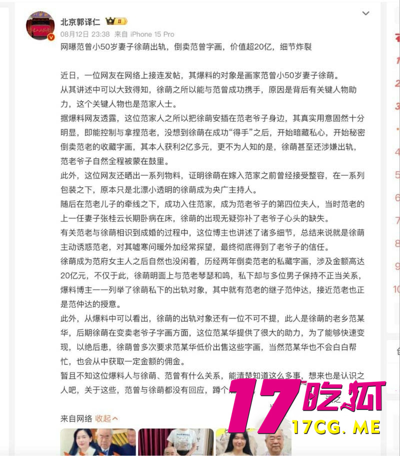 下载 (7)_副本.jpg 下载 (7)_副本.jpg