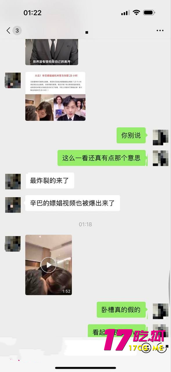 photo_11_2025-09-06_17-06-13_副本.jpg photo_11_2025-09-06_17-06-13_副本.jpg