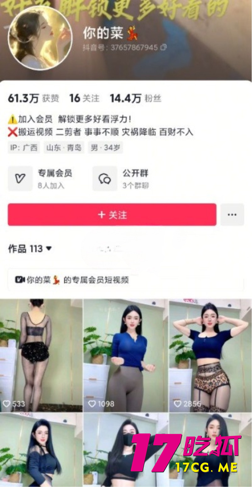 下载_副本.jpg 下载_副本.jpg