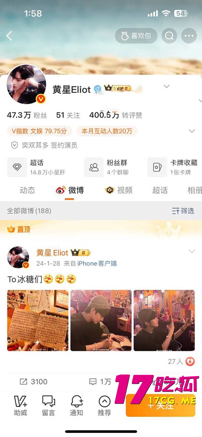 下载_副本.jpg 下载_副本.jpg