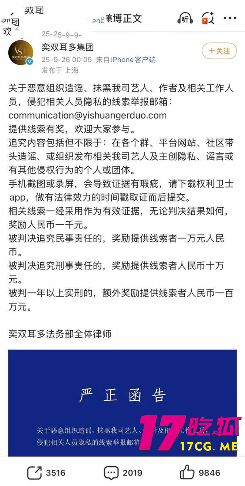 下载 (17)_副本.jpg 下载 (17)_副本.jpg