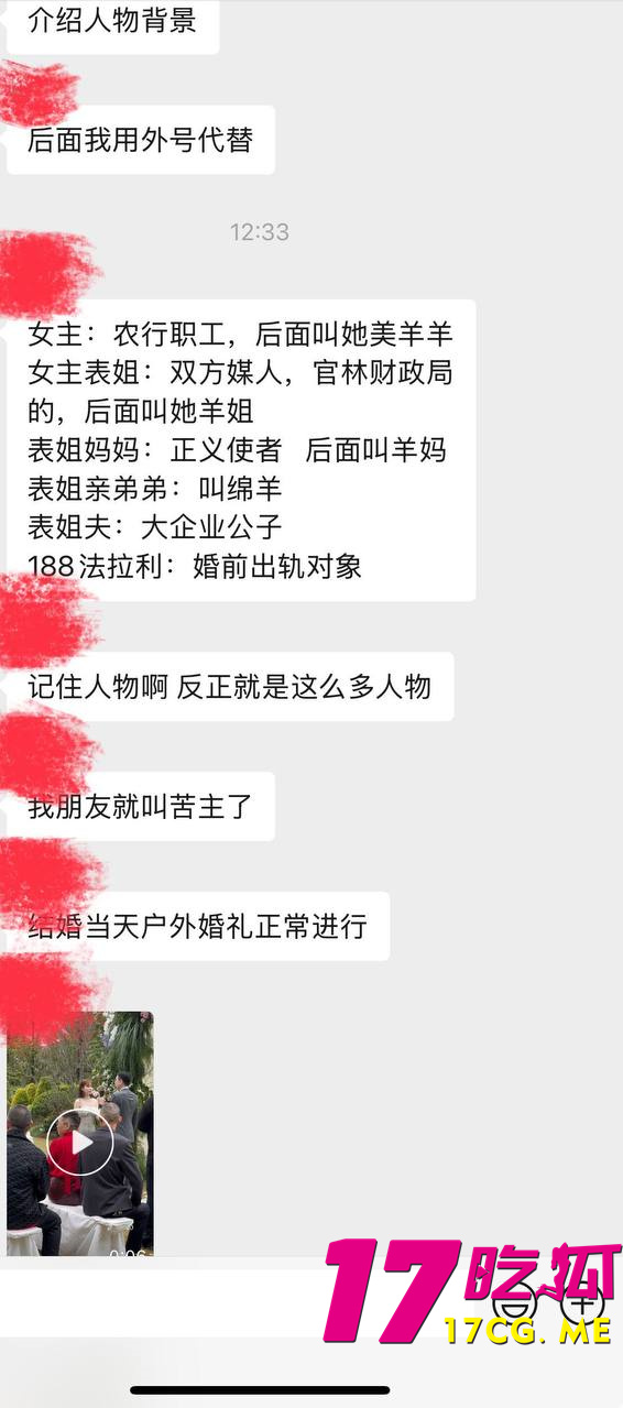 photo_1_2025-11-15_22-14-41.jpg photo_1_2025-11-15_22-14-41.jpg