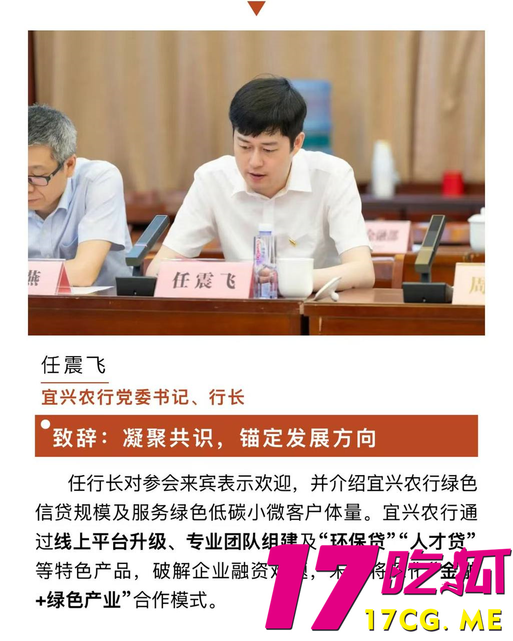 photo_6_2025-11-15_22-14-41.jpg photo_6_2025-11-15_22-14-41.jpg