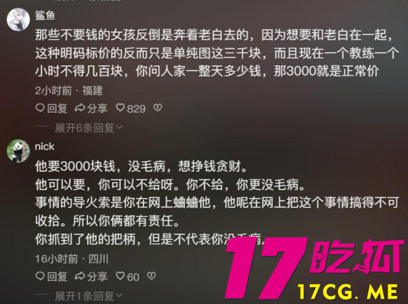 photo_16_2025-11-28_04-53-17.jpg photo_16_2025-11-28_04-53-17.jpg