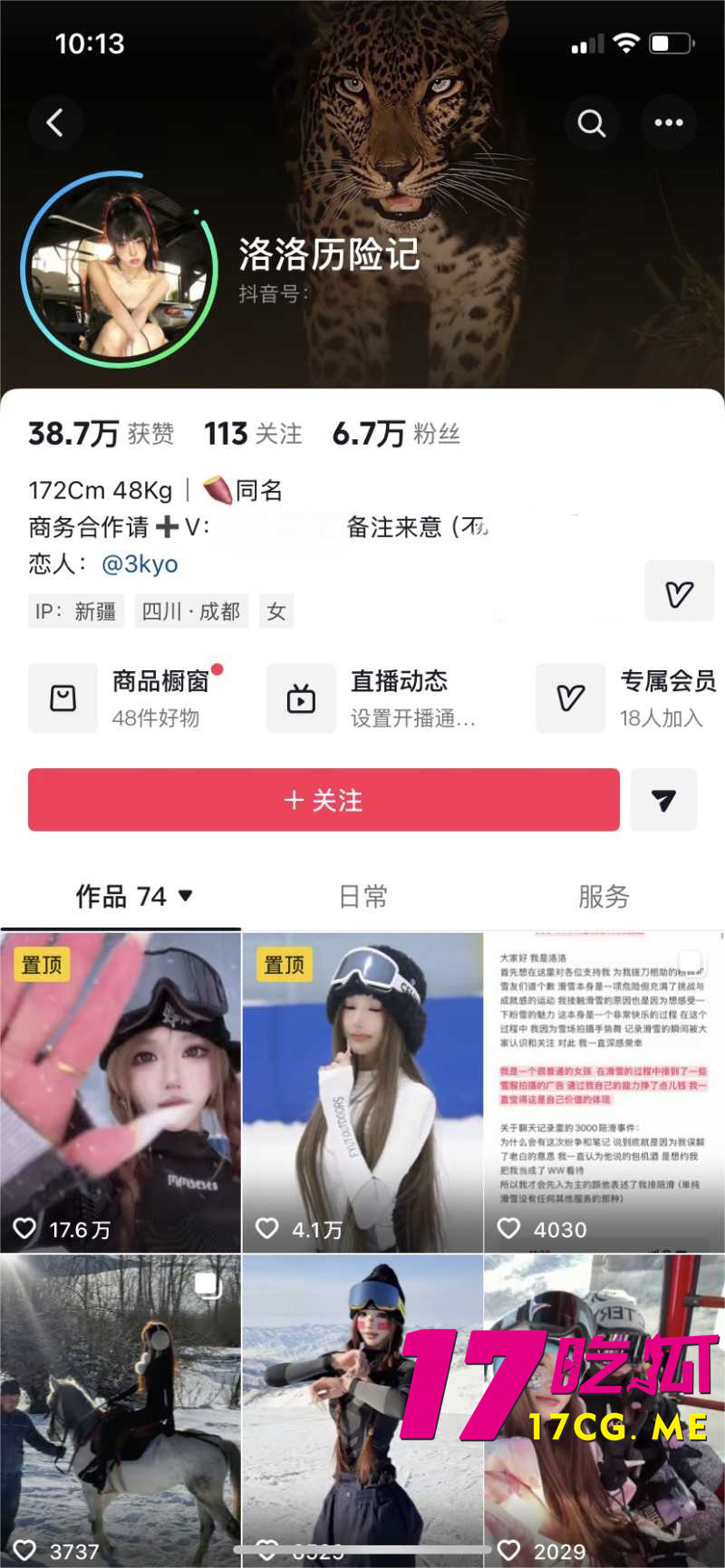 下载_副本.jpg 下载_副本.jpg