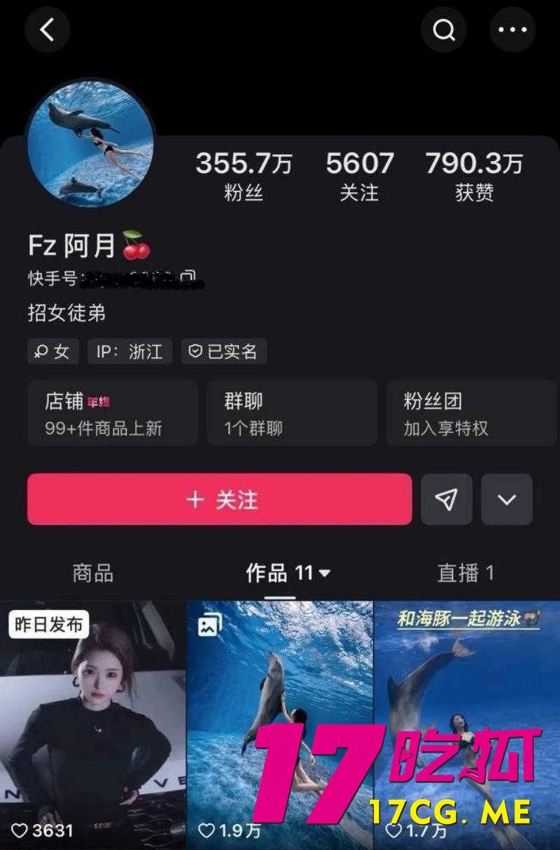 photo_8_2025-12-15_21-28-08.jpg photo_8_2025-12-15_21-28-08.jpg